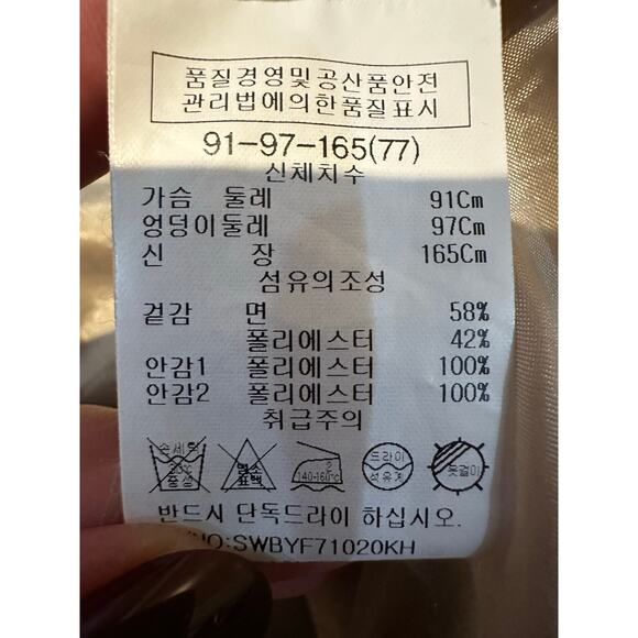 Shesmiss Women's Modern Trench Coat Taupe Approx Size 10/12 Modern Street Style - Picture 9 of 12